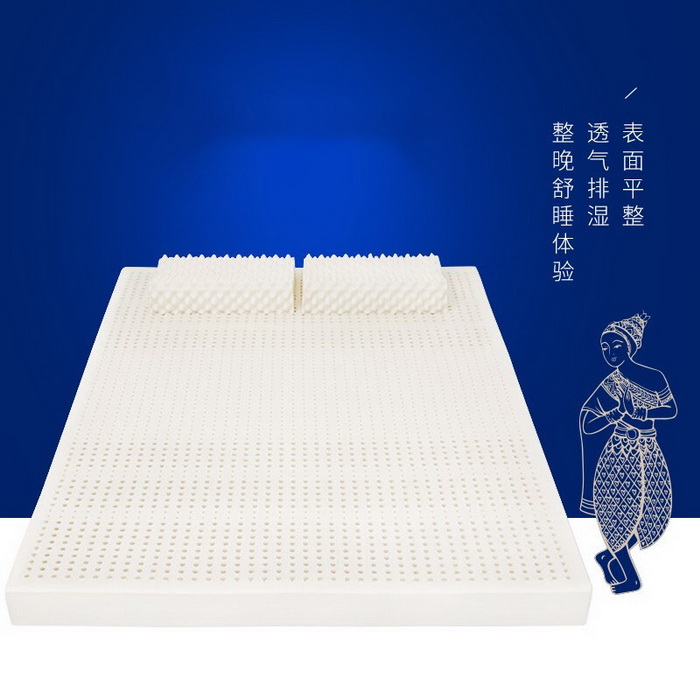 点击查看商品:乳胶垫